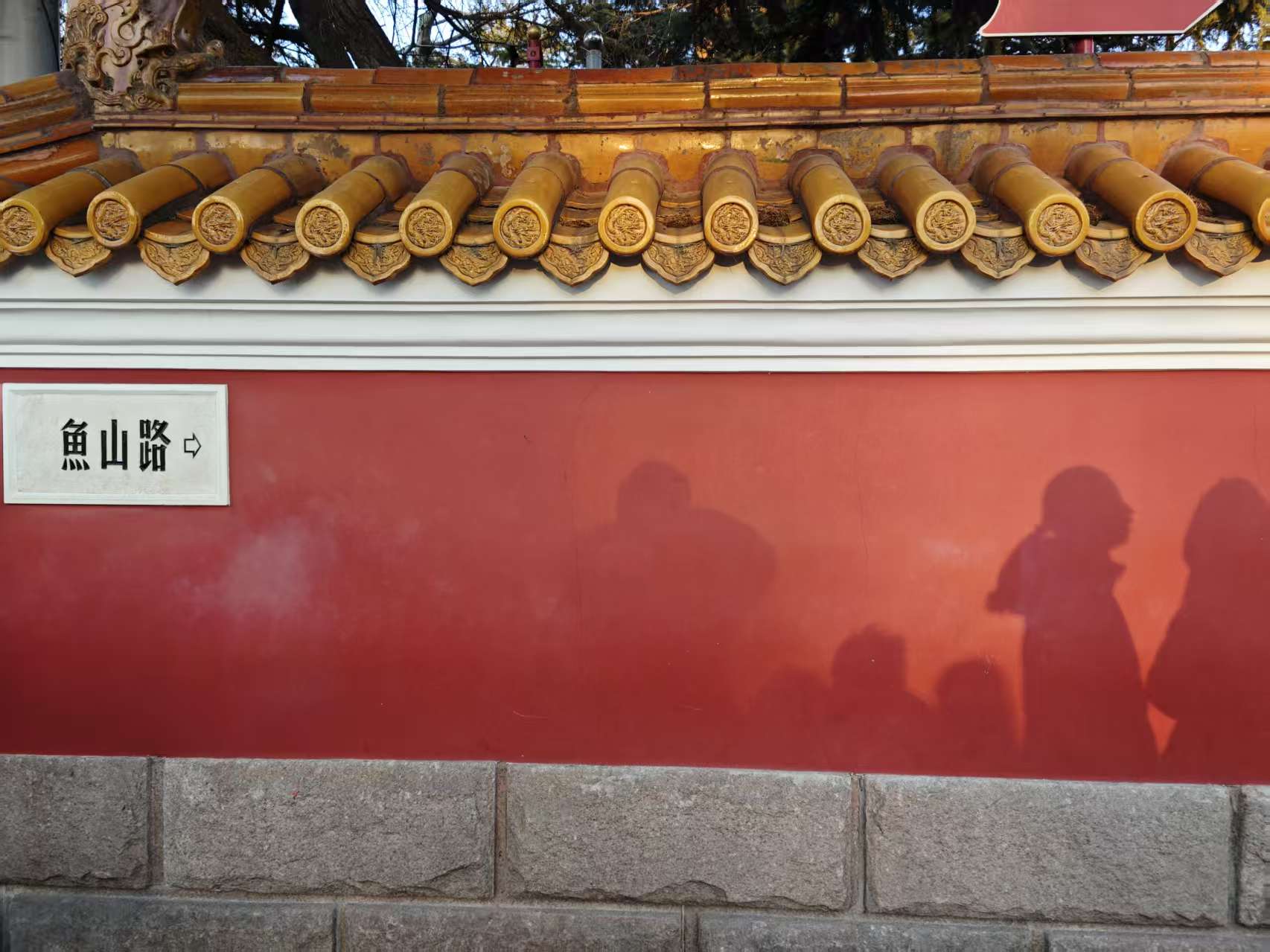 微信图片_20260123145736_510_232